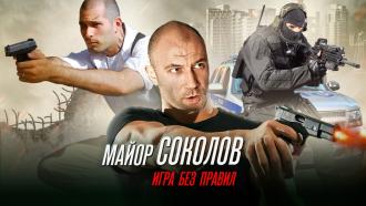������ &laquo;����� �������. ���� ��� ������&raquo;.���.Ru: �������, �����, ��������� ���������� ���