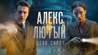 �������� &laquo;����� �����. ���� �����&raquo;.���.Ru: �������, �����, ��������� ���������� ���