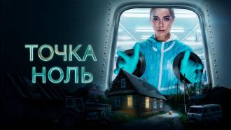 ������������� ������ &laquo;����� ����&raquo;.���.Ru: �������, �����, ��������� ���������� ���