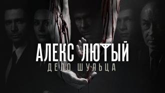 �������� &laquo;����� �����. ���� ������&raquo;.���.Ru: �������, �����, ��������� ���������� ���