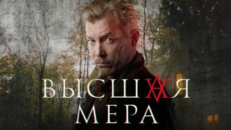 �������� &laquo;������ ����&raquo;.���.Ru: �������, �����, ��������� ���������� ���
