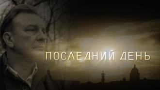 ����� &laquo;��������� ����&raquo;.���.Ru: �������, �����, ��������� ���������� ���