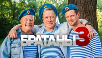 ������ &laquo;�������-3&raquo;.���.Ru: �������, �����, ��������� ���������� ���