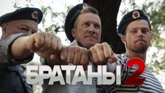 ������ &laquo;�������-2&raquo;.���.Ru: �������, �����, ��������� ���������� ���