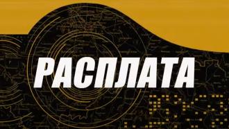 ������ &laquo;��������&raquo; .���.Ru: �������, �����, ��������� ���������� ���