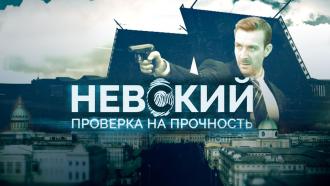 ������������� �������� &laquo;�������. �������� �� ���������&raquo;.���.Ru: �������, �����, ��������� ���������� ���