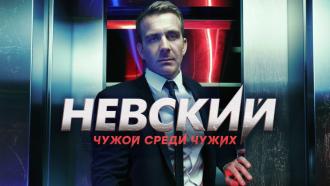 ������������� �������� &laquo;�������. ����� ����� �����&raquo;.���.Ru: �������, �����, ��������� ���������� ���