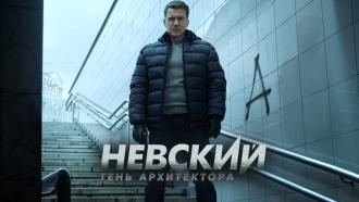 ������������� ������ &laquo;�������. ���� �����������&raquo; .���.Ru: �������, �����, ��������� ���������� ���