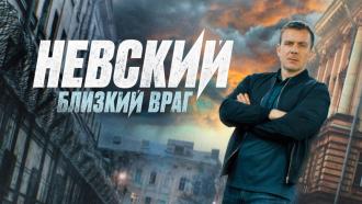 ������������� ������ &laquo;�������. ������� ����&raquo;.���.Ru: �������, �����, ��������� ���������� ���