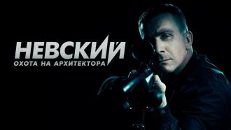 ������������� ������ &laquo;�������. ����� �� �����������&raquo;.���.Ru: �������, �����, ��������� ���������� ���