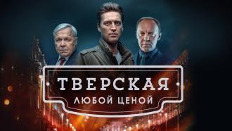 ������������� ������ &laquo;��������. ����� �����&raquo;.���.Ru: �������, �����, ��������� ���������� ���