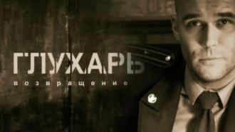 ����������� ������ &laquo;�������. �����������&raquo;.���.Ru: �������, �����, ��������� ���������� ���