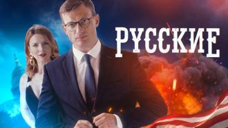 ����������� ������ &laquo;�������&raquo;.���.Ru: �������, �����, ��������� ���������� ���
