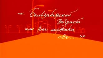 ������ &laquo;������������� �������, ��� ��� ������ ���&raquo;.���.Ru: �������, �����, ��������� ���������� ���