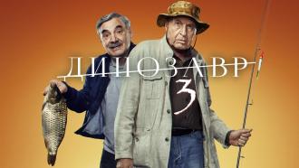 ������������� ������ &laquo;��������-3&raquo;.���.Ru: �������, �����, ��������� ���������� ���