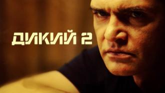 ����������� ������ &laquo;�����-2&raquo;.���.Ru: �������, �����, ��������� ���������� ���