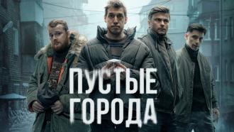 �������� &laquo;������ ������&raquo;.��-��.���.Ru: �������, �����, ��������� ���������� ���
