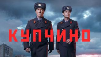 ����������� ������ &laquo;�������&raquo;.���.Ru: �������, �����, ��������� ���������� ���