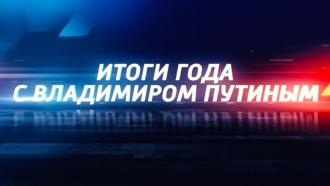 ����� ���� �&nbsp;���������� ������� &mdash; 2025.���.Ru: �������, �����, ��������� ���������� ���