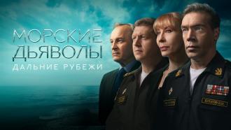 ������ &laquo;������� �������. ������� ������&raquo;.���.Ru: �������, �����, ��������� ���������� ���