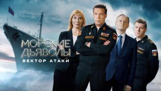 ������ &laquo;������� �������. ������ �����&raquo;.���.Ru: �������, �����, ��������� ���������� ���