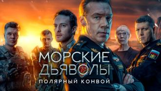 ������ &laquo;������� �������. �������� ������&raquo;.���.Ru: �������, �����, ��������� ���������� ���