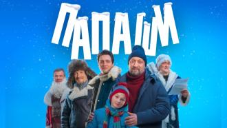 ������� &laquo;������&raquo;.���.Ru: �������, �����, ��������� ���������� ���