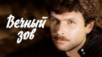 ������ &laquo;������ ���&raquo;.���.Ru: �������, �����, ��������� ���������� ���