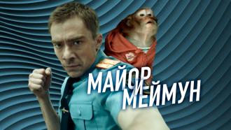 �������� &laquo;����� � ������&raquo;.���.Ru: �������, �����, ��������� ���������� ���