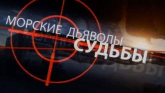 ������ &laquo;������� �������. ������ &mdash; 2&raquo;.���.Ru: �������, �����, ��������� ���������� ���