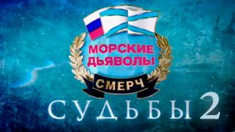 ������ &laquo;������� �������. �����. ������ &mdash; 2&raquo;.���.Ru: �������, �����, ��������� ���������� ���