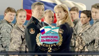 ������ &laquo;������� �������. ����� &mdash; 2&raquo;.���.Ru: �������, �����, ��������� ���������� ���