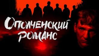 ������������� ������ &laquo;����������� ������&raquo;.���.Ru: �������, �����, ��������� ���������� ���