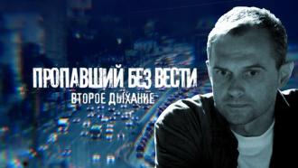 ����������� ������ &laquo;��������� ��� �����. ������ �������&raquo;.���.Ru: �������, �����, ��������� ���������� ���