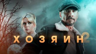 ������������� ������ &laquo;������&nbsp; 2&raquo;.���.Ru: �������, �����, ��������� ���������� ���