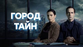 ����������� ������ &laquo;����� ����&raquo; .���.Ru: �������, �����, ��������� ���������� ���