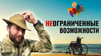 �������������� �����������.������� 08:20.���.Ru: �������, �����, ��������� ���������� ���