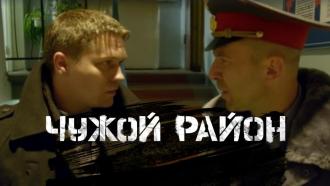 ������ &laquo;����� �����. ������� �� ��������&raquo;.���.Ru: �������, �����, ��������� ���������� ���