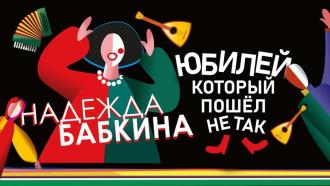 ������� �������. ������, ������� ����� �� ���.���.Ru: �������, �����, ��������� ���������� ���