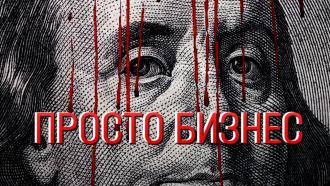 ������ ������.���.Ru: �������, �����, ��������� ���������� ���