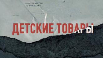 ������� ������.���.Ru: �������, �����, ��������� ���������� ���