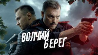 ������������� �������� &laquo;������ �����&raquo;.���.Ru: �������, �����, ��������� ���������� ���