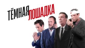 ����������� ������ &laquo;������ �������&raquo;.���.Ru: �������, �����, ��������� ���������� ���