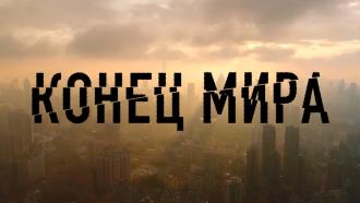 &laquo;����� ����&raquo;. ����� ��������� ���������.���.Ru: �������, �����, ��������� ���������� ���