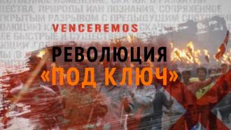 &laquo;��������� ��� ����&raquo;. ����� ��������� ���������.���.Ru: �������, �����, ��������� ���������� ���