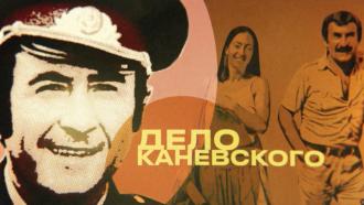 &laquo;���� ����������&raquo;. ����� ������ ��������.���.Ru: �������, �����, ��������� ���������� ���