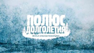 &laquo;����� ����������&raquo;. ����� ������� ���������.���.Ru: �������, �����, ��������� ���������� ���