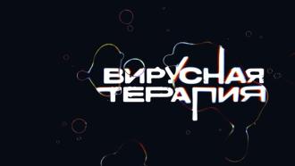 &laquo;�������� �������&raquo;. ����� ����� �������.���.Ru: �������, �����, ��������� ���������� ���