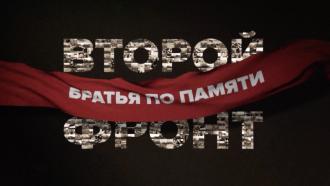 &laquo;������ �����. ������ �� ������&raquo;. ����� ��������� ���������.���.Ru: �������, �����, ��������� ���������� ���