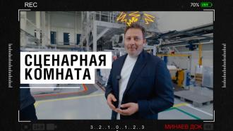 ��������� �������.���.Ru: �������, �����, ��������� ���������� ���